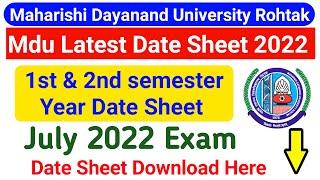 Mdu 1st & 2nd semester date sheet out 2022 || mdu annual & semester schedme datesheet 2022