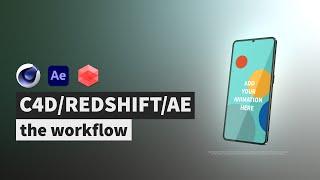 [EN] Cinema 4D to After effect workflow using cineware and redshift AOV's