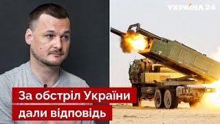 ЯКОВИНА: россия потеряет Калининград, ВСУ убили кучу