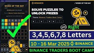 Theme Binance Traders Boot Camp WOTD | Binance Crypto WODL Answers Today | All Letters WOTD