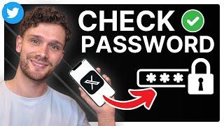 How To Check Current Twitter Account Password