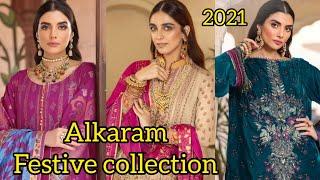 alkaram festive collection 2021|| alkaram winter festive collection 2021 #alkaramstudio