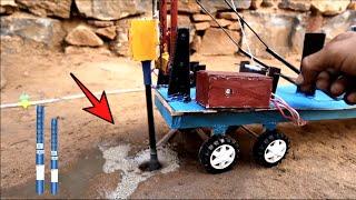 Diy mini borewell/boring drilling machine science project | water pump | diy project