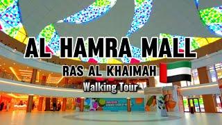 4K Elegant Beauty of Al Hamra Mall | Ras Al Khaimah UAE - Walking Tour