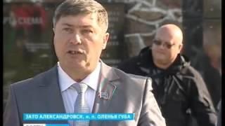 ГТРК Оленья Губа 95 Мищенко