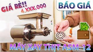 Báo giá máy xay thịt giá rẻ mới: Chỉ 4.xxx.000đ, xay đa dạng các loại thịt | Cơ khí Viễn Đông