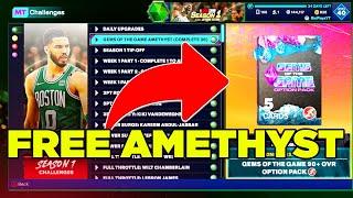 FREE AMETHYST GEMS PACK + FREE DELUXE PROMO PACKS! GRIND FOR THESE ASAP! NBA 2K25 MYTEAM