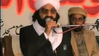 MUSAFIR CHAND ROZA - Pir Naseeruddin Naseer BAYAN