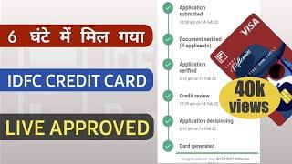 How To Apply IDFC FIRST BANK Credit Card 2022 | idfc first bank क्रेडिट कार्ड कैसे अप्लाई करें