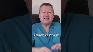 Убрать РУБЦЫ без ОПЕРАЦИЙ возможно? #shorts