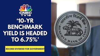 RBI’s Move On Dividend Is A Positive Surprise: Kotak Alternate Asset Managers | CNBC TV18