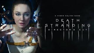 Очень аккуратный курьер упал в карьер - Death Stranding Director's Cut прохождение игры №5