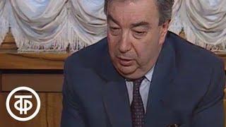 Актуальное интервью. Евгений Примаков (1991)