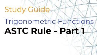 Study Guide - ASTC Rule Part 1