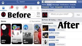 How to change new version to old version facebook in browser। old version uc browser।tvt