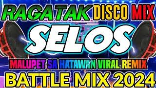 NEW RAGATAK NONSTOP DISCO MIX | BATTLE MIX 2024 | Dj Angelo Alosado