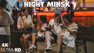 BELARUSIAN GIRLS NIGHTLIFE 2024 | Minsk City Walk Tour 4K 60fps