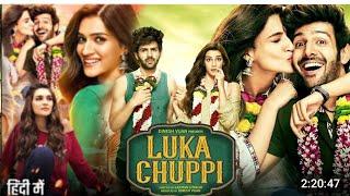 Luka Chuppi Full Movie | Kartik Aryan | Kriti Sanon | Pankaj Tripathi |Aparshakti | Review &Fact