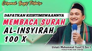 Ceramah Bugis Terbaru ~ Ustadz Muhammad Yusuf,S.Sos.I.,Ma ~ KEISTIMEWAAN SURAH AL-INSYIRAH