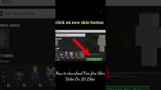 How To Put Skin In Minecraft Pocket Edition 1.19+ | #minecraft #shorts