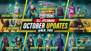 Upcoming Events of PUBG Mobile and BGMI in October #luckyspin #pubg #customcrate #bonuspass