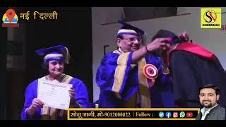 Maulana Azad University awarded Bajpur resident Dr Yasir Baig Gold with MS degree, congratulation