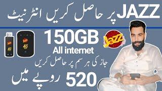 jazz new internet package//jazz internet package//jazz 150GB All internet package/Zameer 91 channel