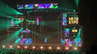 Miku Expo 2024 London Europe | Full Live Concert