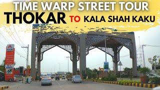 STREET TOUR M2 | THOKAR TO KALA SHAH KAKU | By Visit Everything