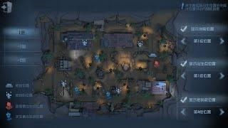 All Dungeons locations / Identity V