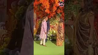 Anil Ambani With Wife For Anant Ambani's Wedding #ambani #wedding #bollywood #feverfm