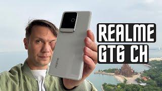 ПОЛНАЯ ПРОЖАРКА  СМАРТФОН Realme GT6 China version Snapdragon 8 Gen 3 5G ОБЕЩАЮТ ПО 32 000 Р