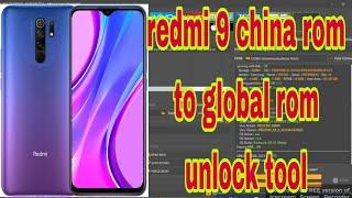 redmi 9 china to global rom unlock tool