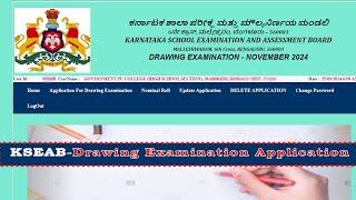 KSEAB DRAWING EXAMINATION APPLICATION @at-nikhiskilltech