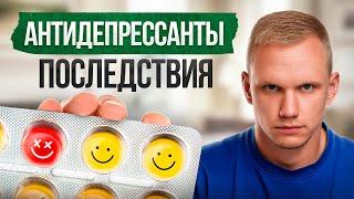 70% людей глотают ЭТО, как конфетки. Но, чем это грозит!