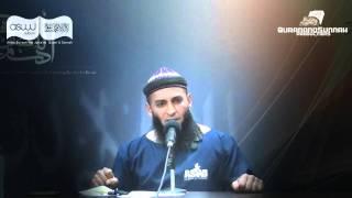 Sheikh Feiz Smoking A Deadly Sin