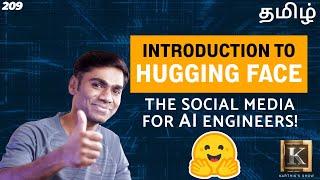 Introduction to Hugging Face | AI for Beginners in Tamil | Karthik's Show