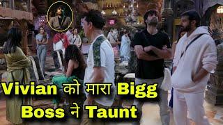 Bigg Boss ने मारा Vivian Dsena को Taunt अब मिलेगा घरवालों को बड़ा मौका