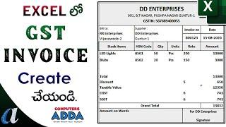 How to Create GST Invoice in Ms-Excel Telugu || With Discount & Rates ||  Computersadda.com