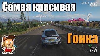 Forza Horizon 4: не идеальная, но очень крутая