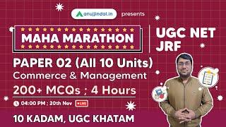 UGC NET JRF 2021 | COMPLETE PAPER 2 | MAHA MARATHON REVISION SESSION | 200+ Questions in 4 Hours