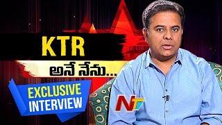 KTR Exclusive Interview || Chandrababu || Pawan Kalyan || YS Jagan - NTV - Telangana Elections 2018