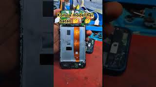 Sk mobile repair ️‍🩹️‍🩹