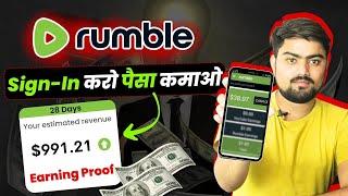 Rumble earn money | how to make money on rumble | Make money on rumble | Make Money online