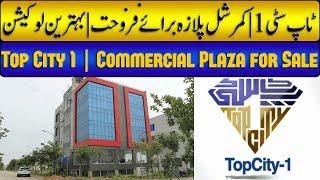 Top City 1 | Commercial Plaza for Sale | Fatima Marketing