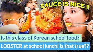 Lobster in school lunch? This country is really AMAZING!! | Korean Food Tray