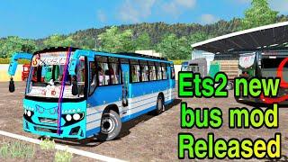 Ets2 new bus mod Released Euro truck simulator 2| SMJ Gaming