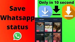 how to Save WhatsApp status in 2022   | WhatsApp status saver 2022 | info tech official