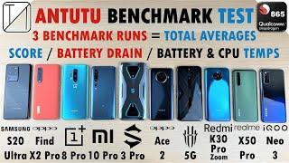 10 Snapdragon 865 Powered Smartphones - AnTuTu Benchmark Test Comparison!