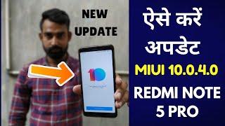 Miui 10.0.4.0 stable update for Redmi note 5 pro|Miui 10.0.3.0 to miui 10.0.4.0 stable update RN5PRO